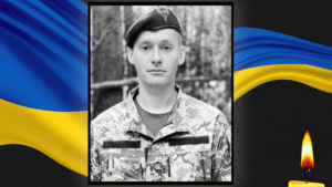 Трагедія в Донеччині: на війні загинув молодий Герой з Самару