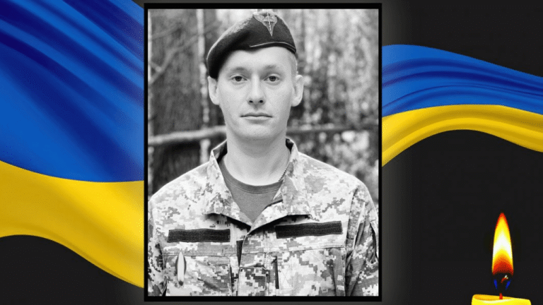Трагедія в Донеччині: на війні загинув молодий Герой з Самару