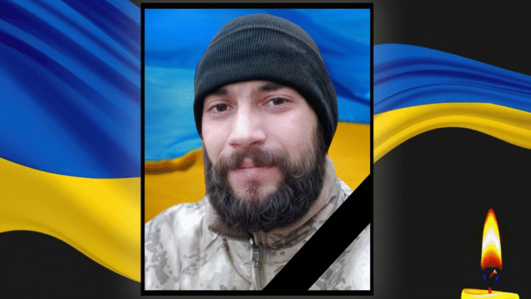 У Курському напрямку загинув 29-річний Герой з Кам’янського