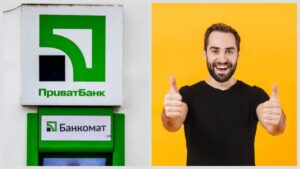 Дніпрянин виграв суд у ПриватБанку на 30 тис. грн через шахрайський кредит