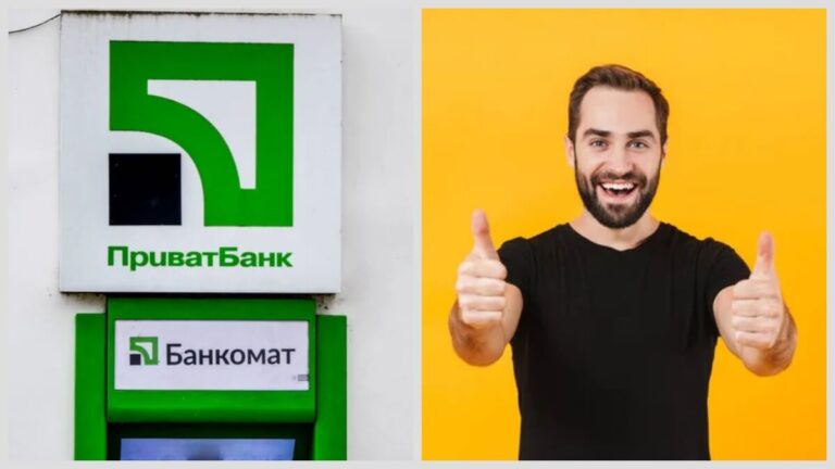 Дніпрянин виграв суд у ПриватБанку на 30 тис. грн через шахрайський кредит