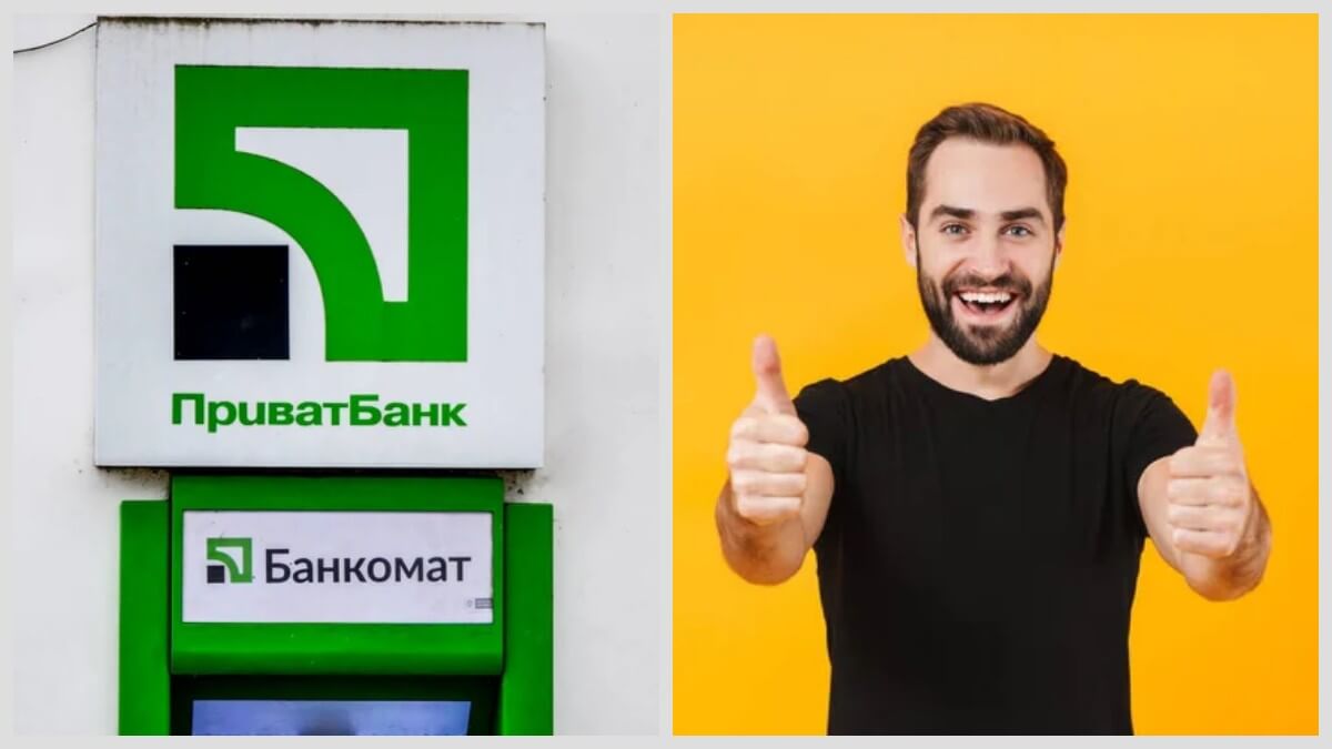 Дніпрянин виграв суд у ПриватБанку на 30 тис. грн через шахрайський кредит