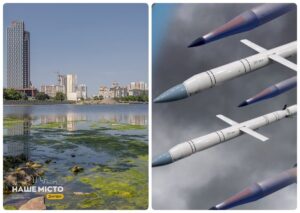 Масована атака на Дніпропетровщину: безпілотники та ракети