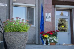У Дніпрі вшанували пам’ять загиблого голови Лівобережної адміністрації