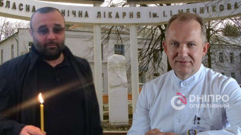 Кримінальний авторитет “Нарік” привітав директора лікарні Мечнікова Сергія Риженка
