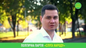 Суд у Києві встановив заставу 605 600 грн для нардепа з Дніпра Свердліна від «Слуги народу»