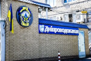 На наступному тижні у Чечелівському районі відключать воду боржникам