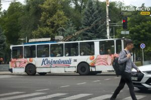 У Дніпрі змінили маршрути громадського транспорту