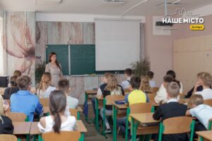 Більшість батьків у Дніпрі вибрали очне навчання для дітей