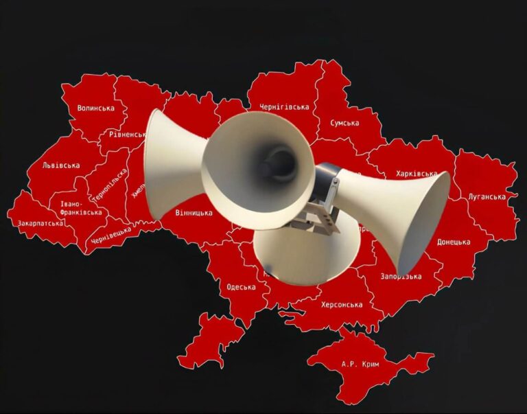 Нічні атаки на Дніпро: комбіноване бомбардування триває