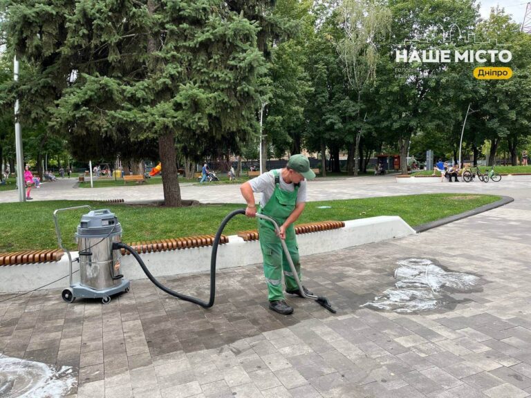 Оновлення парку Писаржевського в Дніпрі