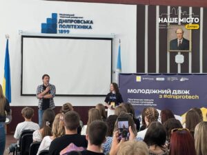 Сергій Притула в Дніпрі: зустріч народного волонтера зі студентами