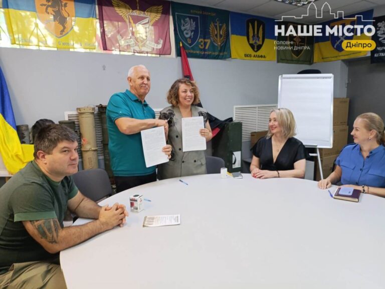 У Дніпрі запускають програму підтримки ветеранів