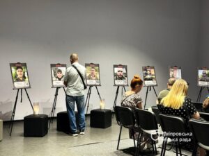 У Дніпрі відзначили родини Героїв, які віддали життя за Україну