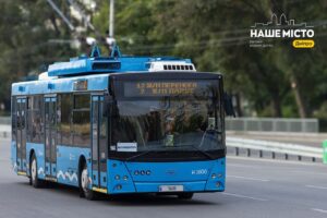 Зміни у роботі транспорту Дніпра на 4 вересня