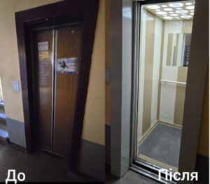 Мешканці будинку на просп. Героїв, 32 подякували міськраді Дніпра за участь у програмі співфінансування