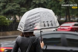 Перші дні жовтня в Дніпрі будуть холодними та дощовими