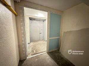 У Дніпрі модернізують будинки комунальної власності