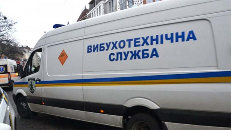 Масове замінування у Дніпрі: університети та суди у небезпеці