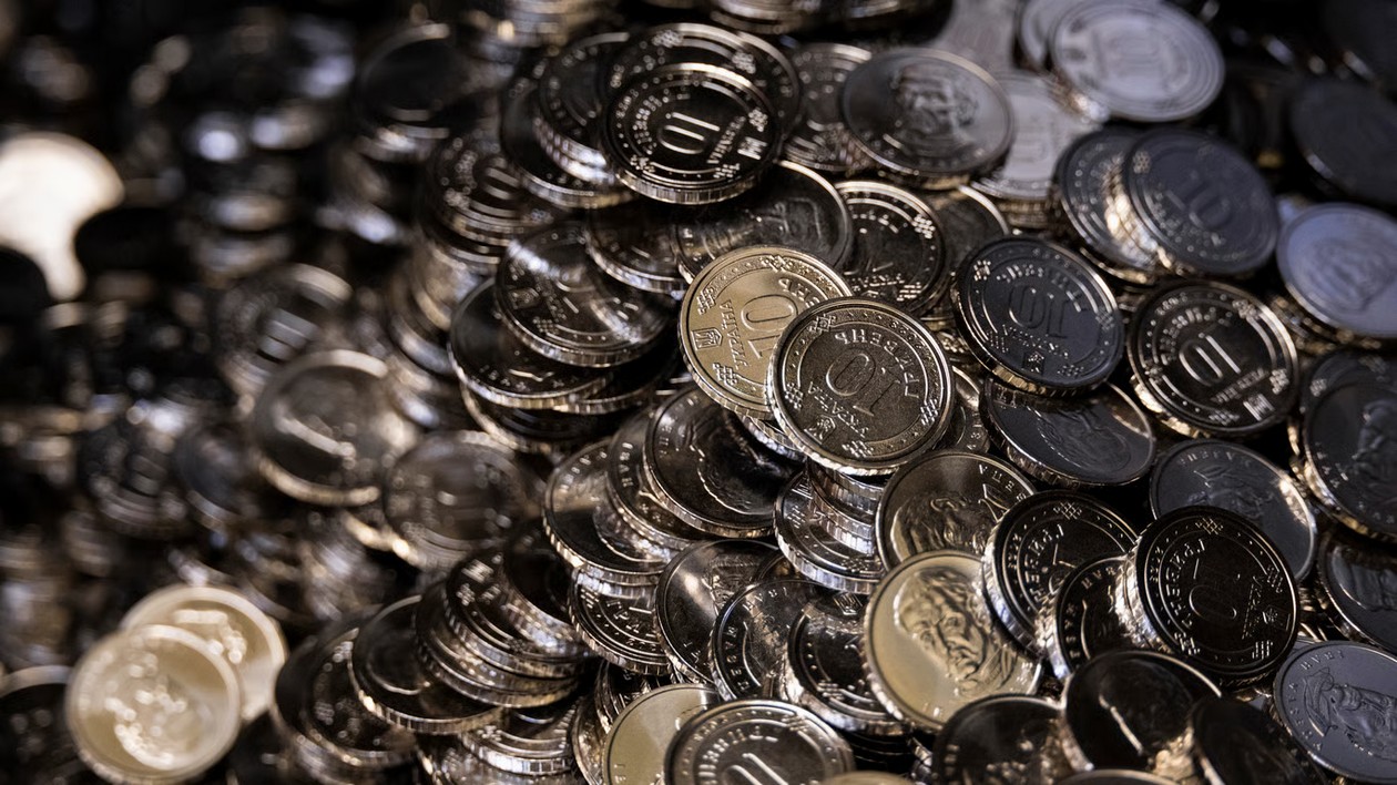 Рідкісна копійка може коштувати тисячі гривень