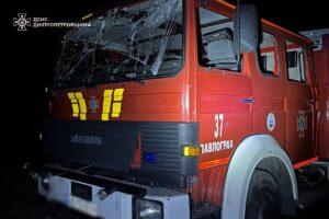 Трагедія в Дніпропетровській області: ракета забрала життя рятувальника