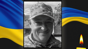 Трагічна втрата: Кривий Ріг втратив Героя на Курщині