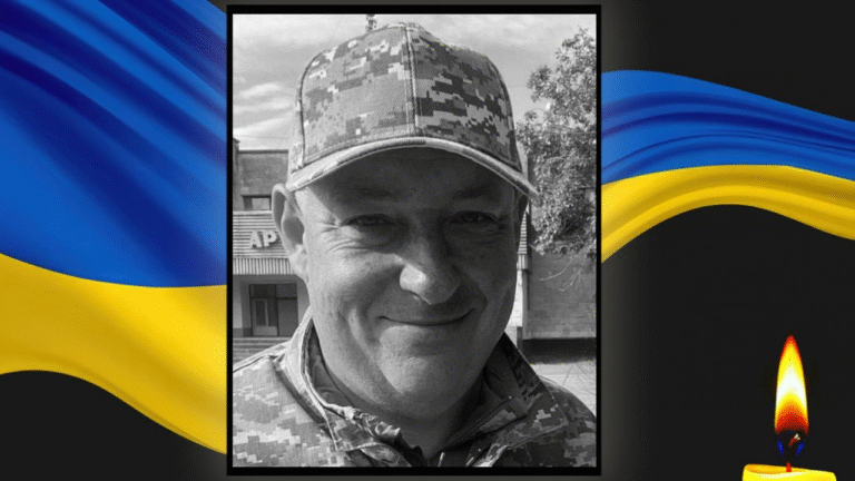 Трагічна втрата: Кривий Ріг втратив Героя на Курщині