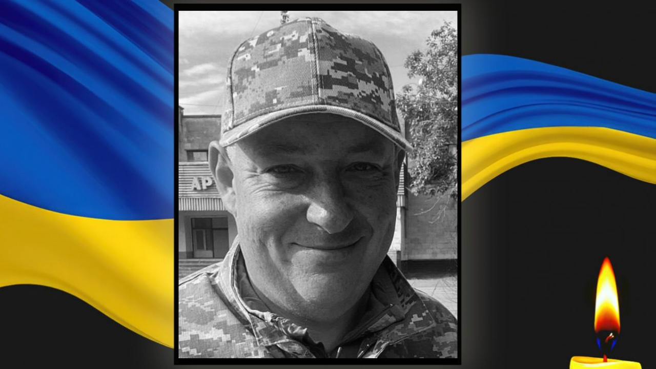 Трагічна втрата: Кривий Ріг втратив Героя на Курщині
