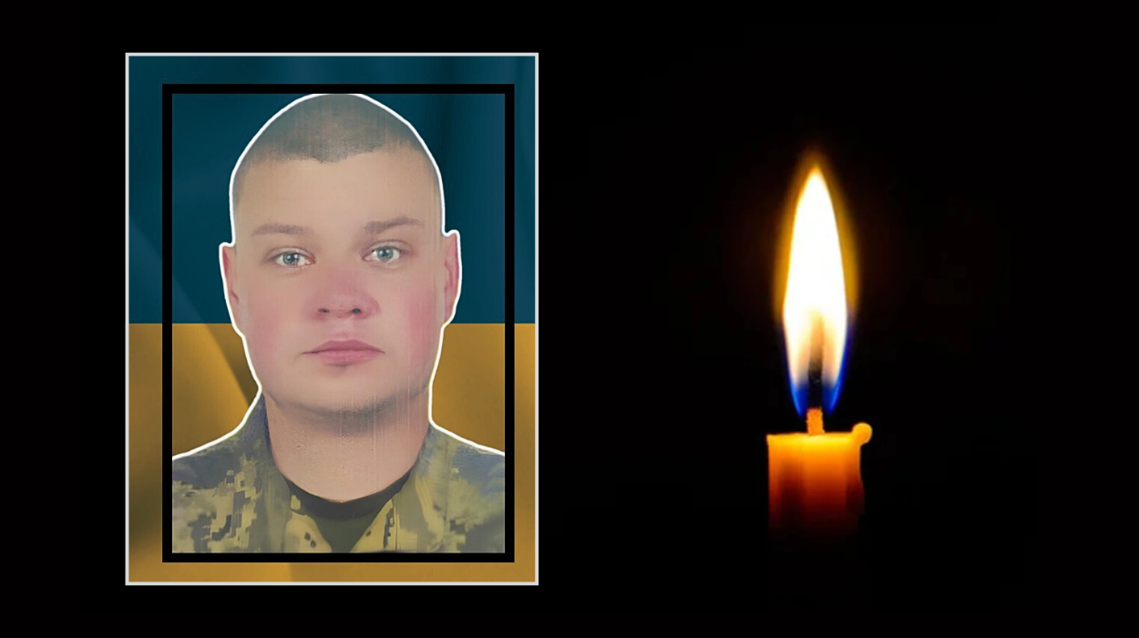 У Жовтих Водах помер Герой, який лікувався після поранення