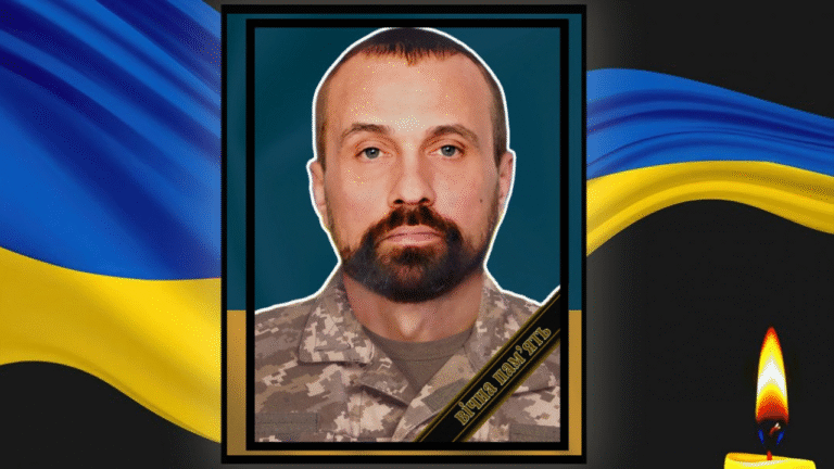 Трагедія в Жовтих Водах: загинув захисник Роман Зоров