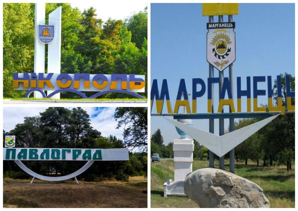 Звання місць-героїв отримали 18 українських громад