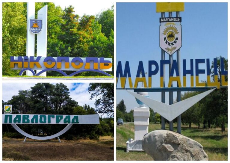 Звання місць-героїв отримали 18 українських громад