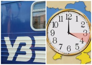 Перехід на зимовий час: Укрзалізниця інформує пасажирів