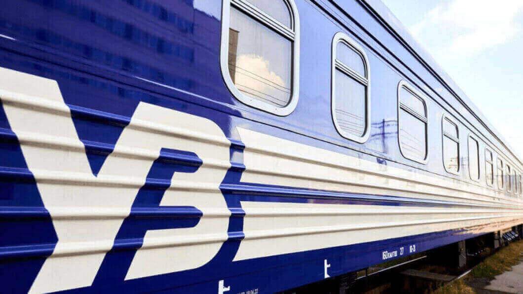 Зміни в русі приміських поїздів на Дніпропетровщині