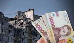 Як отримати компенсацію за знищене внаслідок війни житло?