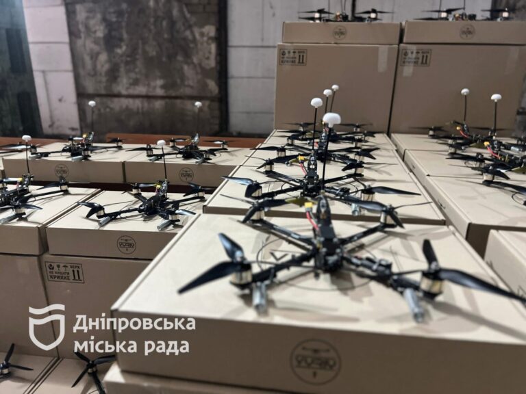 Дніпро зміцнює оборону: 150 нових дронів для 25-ї бригади