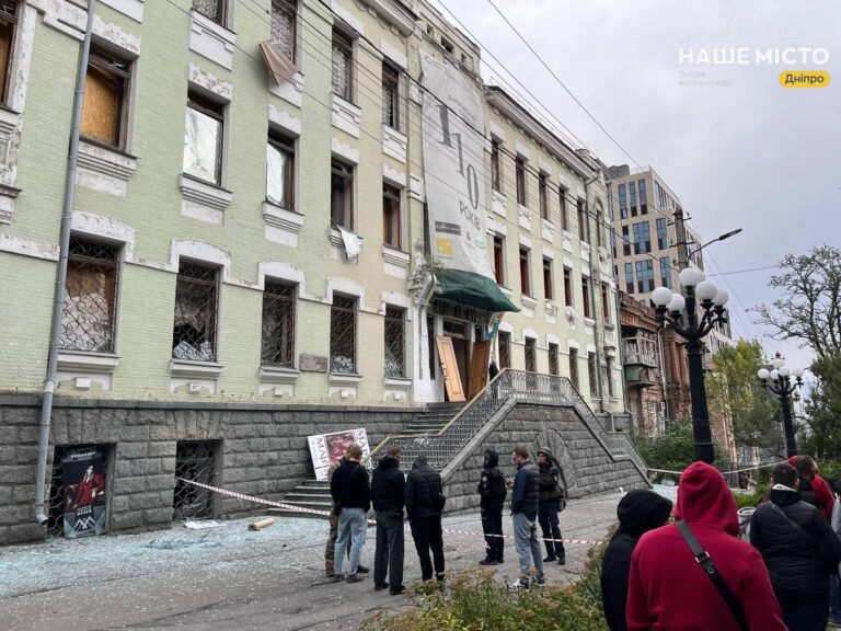 У Дніпрі після обстрілу постраждав художній музей