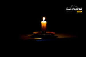 Графіки відключення світла в Дніпрі на 23 жовтня