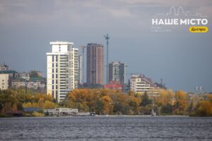 Нічна тривога у Дніпрі: місто без обстрілів