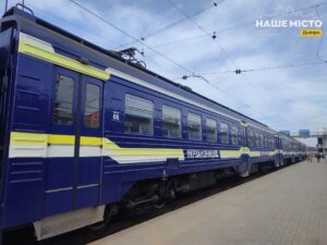 Зміни у русі приміських поїздів на Дніпропетровщині через бойові дії