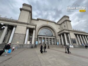 Нова кав’ярня на залізничному вокзалі Дніпра: аукціон від Укрзалізниці