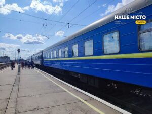 Атака пошкодила енергетику: у Дніпрі затримуються потяги