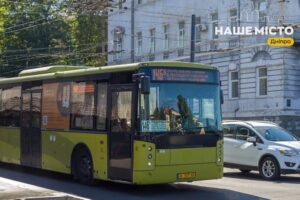 Зміни у русі громадського транспорту Дніпра 1 жовтня