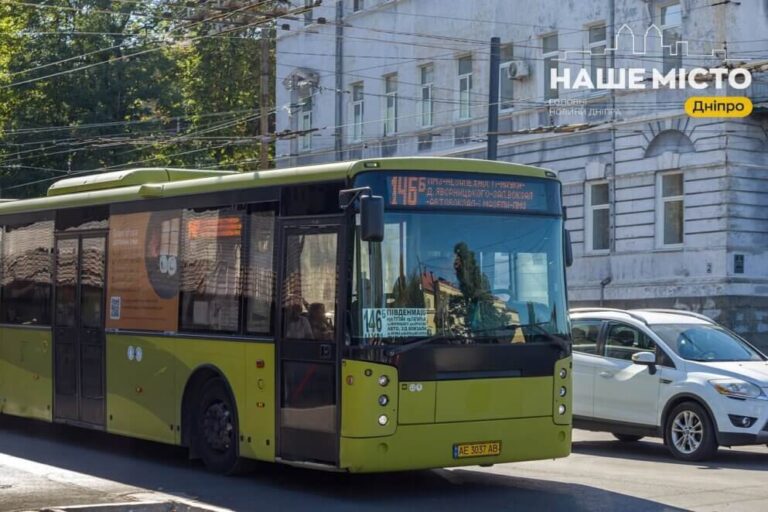 Зміни у русі громадського транспорту Дніпра 1 жовтня
