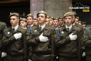 У Дніпрі відзначили День захисників України: посвята ліцеїстів