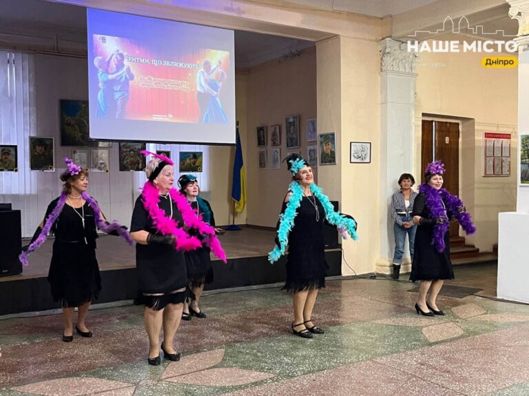 У Дніпрі старше покоління об’єднується танцями