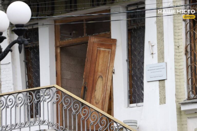 Атака на художній музей у Дніпрі: пошкоджено, але без жертв
