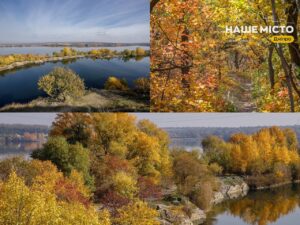 Як відпочити у Дніпрі: три ідеальні локації для релаксу