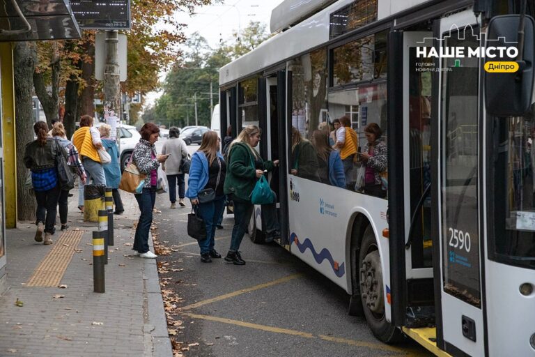 Тимчасові зміни в роботі транспорту Дніпра 29 жовтня