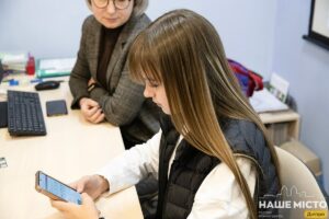 Електронні щоденники у школах Дніпра: нова ера навчання